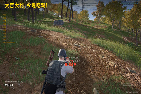 CF加速外挂原理软件效果